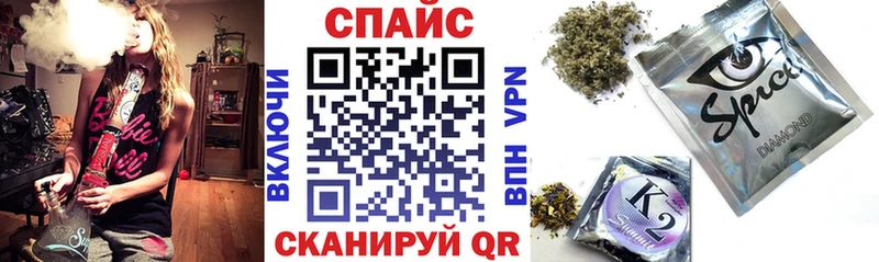 БУТИРАТ 99%  даркнет сайт  Краснознаменск 