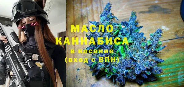 каннабис Алексеевка