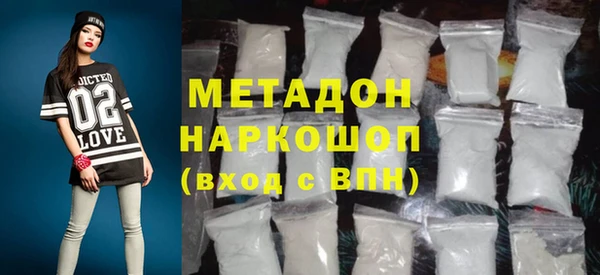 соль ск Алексин