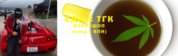 каннабис Алексеевка