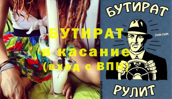 не бодяженный Алзамай