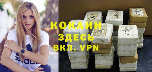 не бодяженный Алзамай