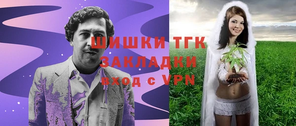 каннабис Алексеевка